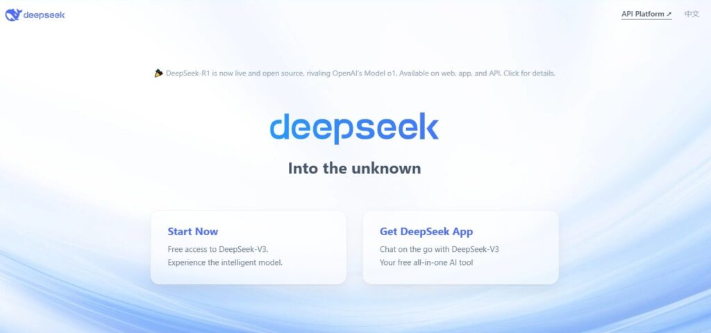 DeepSeek adalah